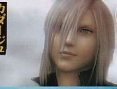 FFVII : Advent Children en Scans