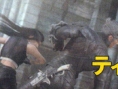 FFVII : Advent Children : Des Scans