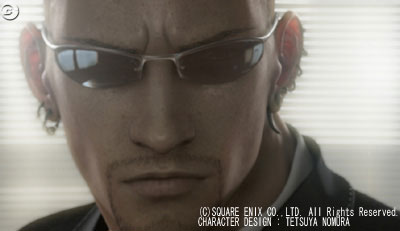 FF VII : Advent Children en images