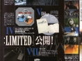 FF VII AC, le collector en images