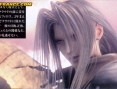 FFVII : Advent Children en images