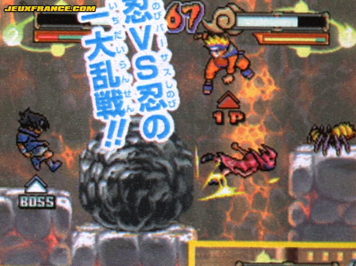Naruto DS revient en images