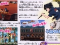 Naruto DS : plus d'images