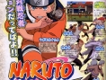 Naruto DS : plus d'images