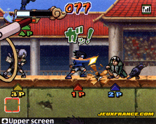 Naruto DS : plus d'images