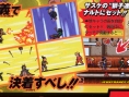 Naruto DS : plus d'images