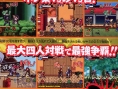 Naruto DS : plus d'images