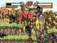Naruto 4 revient en images