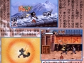 Naruto 4 : plus d'images