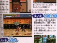 Naruto 4 : plus d'images