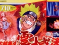 Naruto DS 4 : plus d'images