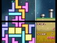 Tetris DS en images