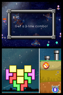 Tetris DS en images