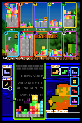 Tetris DS en images