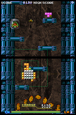 Tetris DS revient en images