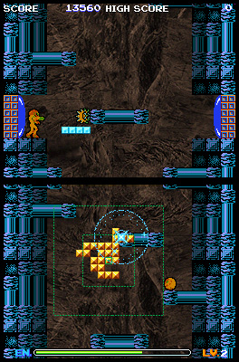 Tetris DS revient en images