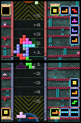 Tetris DS revient en images