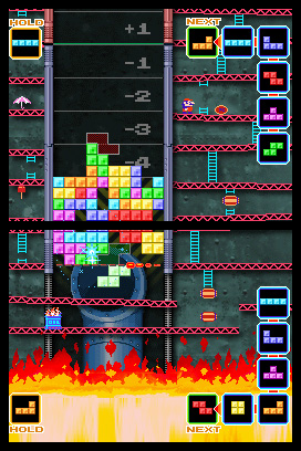 Tetris DS revient en images