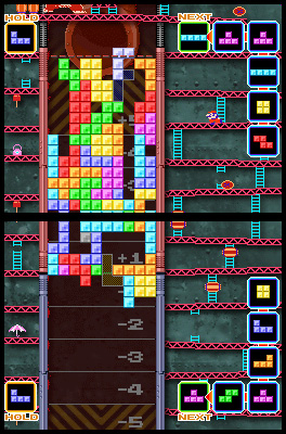 Tetris DS revient en images