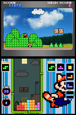 Tetris DS revient en images