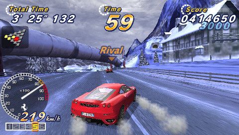 OutRun 2006 encore sur les routes