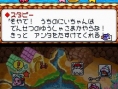 Legend of Stafy 4 revient en images