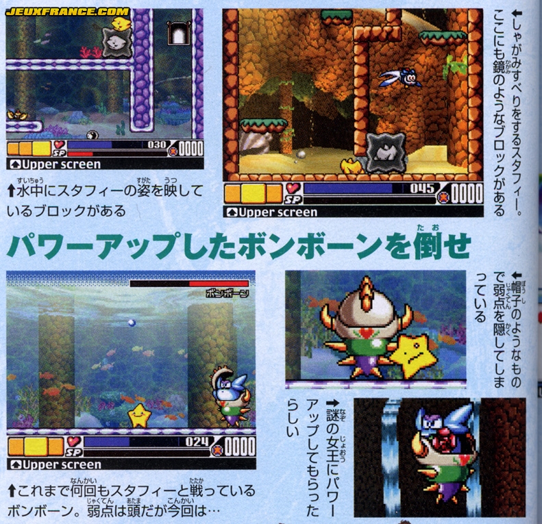 Legend of Stafy 4 revient en images
