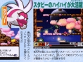 Legend of Stafy 4 revient en images