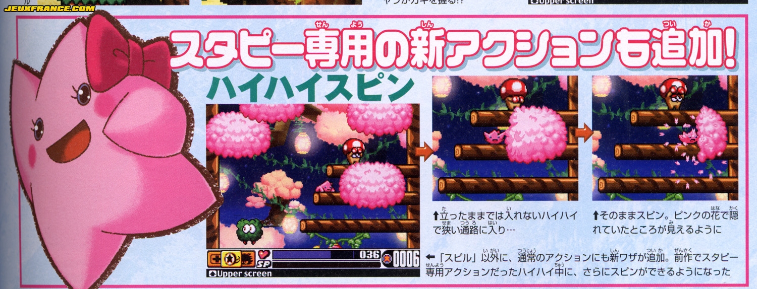Legend of Stafy 4 revient en images