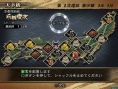 Devil Kings 2 par dizaines