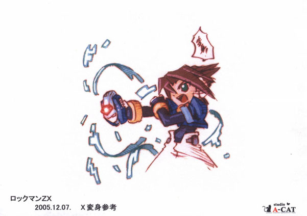 Mega Man Zeks se dévoile