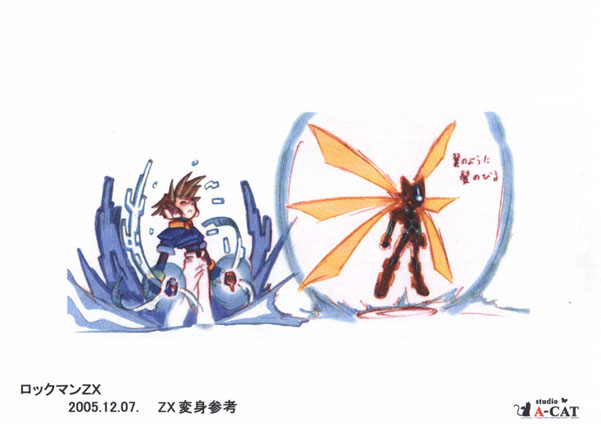 Mega Man Zeks se dévoile