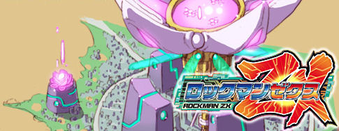 Artworks Mega Man ZX