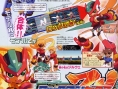 Mega Man ZX en images