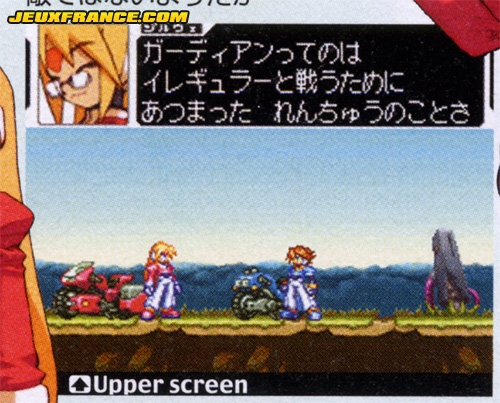 Mega Man ZX en images