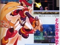 Mega Man ZX en images