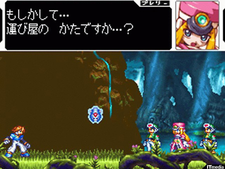 Mega Man ZX : plus d'images