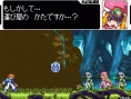 Mega Man ZX : plus d'images