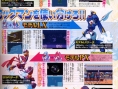 Mega Man ZX : plus d'images