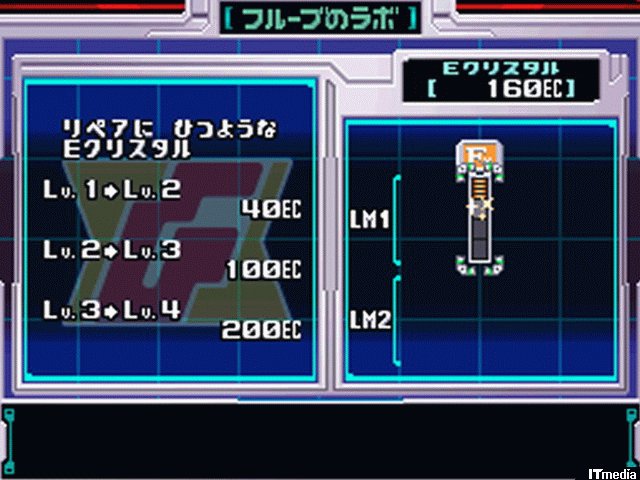 Mega Man ZX : plus d'images