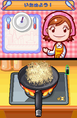 Cooking Mama : plus d'images