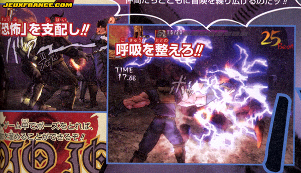 Jojo's Bizarre Adventure en images