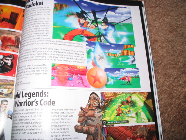 Dragon Ball Z PSP jouable à plusieurs