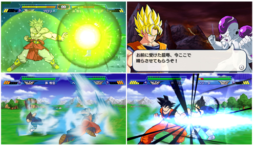 Dragon Ball Z s'illustre sur PSP