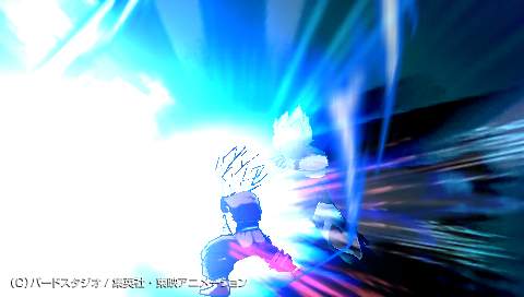DBZ Shin Budokai s'illuste encore