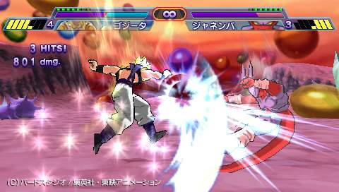 DBZ Shin Budokai s'illuste encore