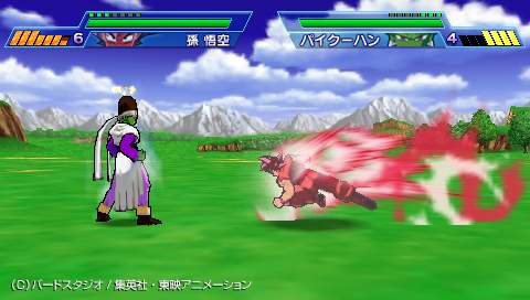 DBZ Shin Budokai s'illuste encore