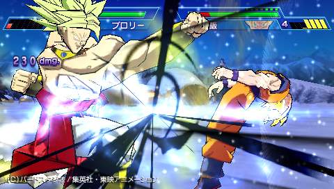 DBZ Shin Budokai s'illuste encore