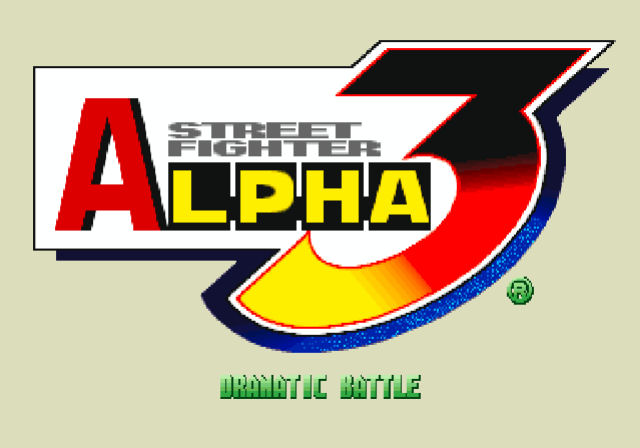 Street Fighter Anthology aux USA