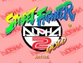 Street Fighter Anthology aux USA